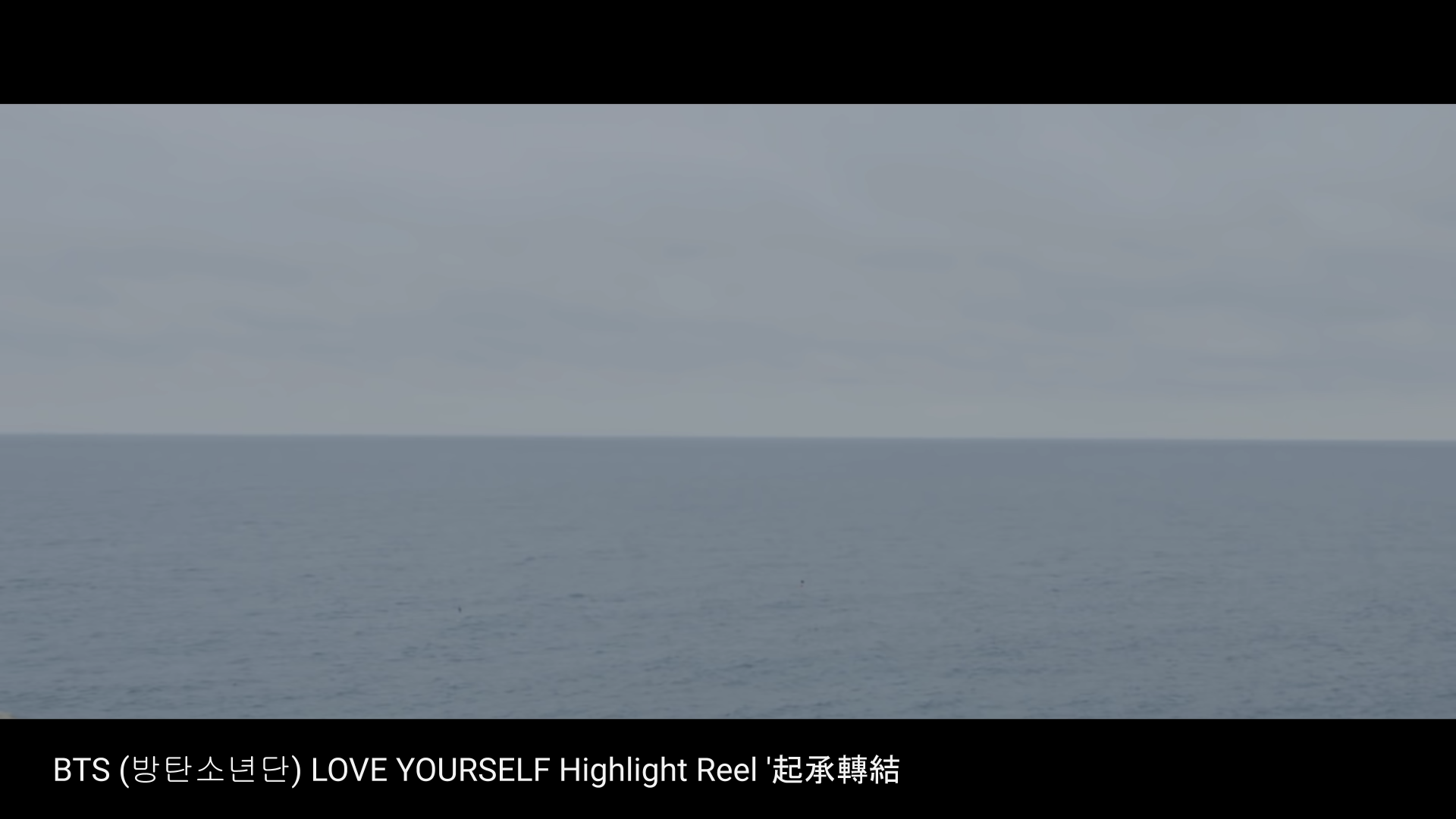 Sea Image 16
